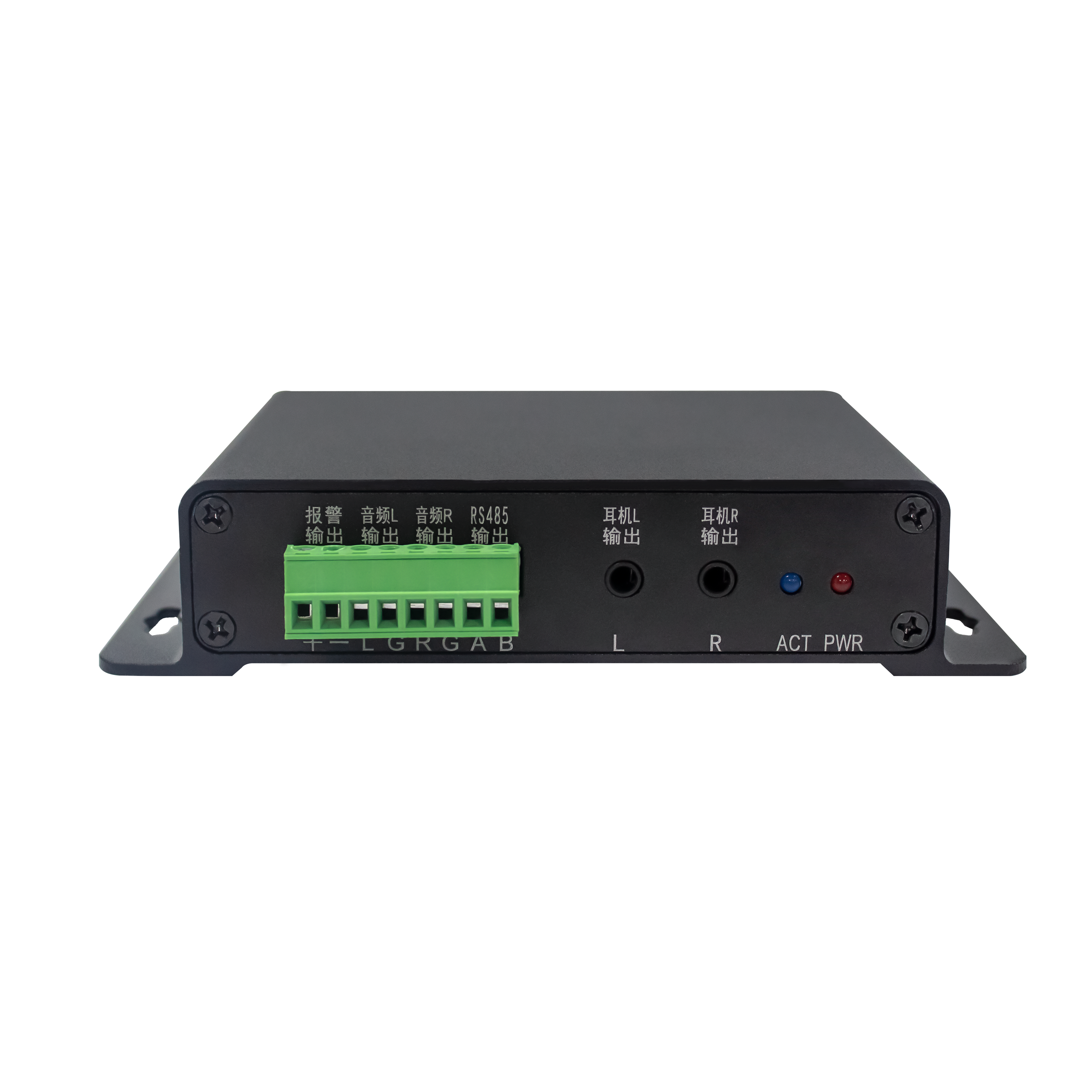 HD-B-1002 分体式网络拾音器